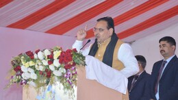 Rajasthan: "युवाओं के ल&zwj;िए राजस्&zwj;थान में नई खेल नीत&zwj;ि लाई जाएगी सरकार", सीएम बोले-यहां टैलेंट में कमी नहीं है&nbsp;