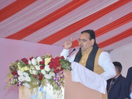 Rajasthan: "युवाओं के लिए राजस्थान में नई खेल नीति लाई जाएगी सरकार", सीएम बोले-यहां टैलेंट में कमी नहीं है  Rajasthan: "युवाओं के लिए राजस्थान में नई खेल नीति लाई जाएगी सरकार", सीएम बोले-यहां टैलेंट में कमी नहीं है