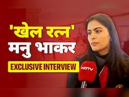Exclusive: मेडल की क्वालिटी पर मनु भाकर ने दिल खोलकर की बातचीत, जानें क्या कुछ कहा Exclusive: मेडल की क्वालिटी पर मनु भाकर ने दिल खोलकर की बातचीत, जानें क्या कुछ कहा
