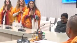 Video: इटली से आए प्रतिनिधिमंडल ने रामायण और शिव तांडव गाकर सीएम योगी को किया भावुक, वीडियो वायरल