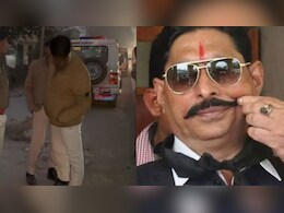 बिहार के बाहुबली नेता अनंत सिंह पर ताबड़तोड़ फायरिंग, बाल-बाल बचे; जानिए किस गैंग ने किया हमला