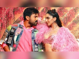 <i>Game Changer</i> Box Office Collection Day 3: Ram Charan-Kiara Advani's Film Surpasses Lifetime Collection Of Kamal Haasan's <i>Indian 2</i> <i>Game Changer</i> Box Office Collection Day 3: Ram Charan-Kiara Advani's Film Surpasses Lifetime Collection Of Kamal Haasan's <i>Indian 2</i>