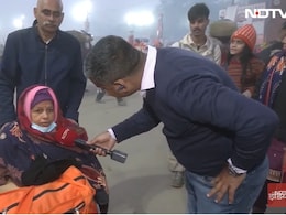 गंगा मईया पार करा दो! महाकुंभ में फूट-फूटकर रो पड़ा कैंसर पीड़ित पत्नी को लेकर आया पति गंगा मईया पार करा दो! महाकुंभ में फूट-फूटकर रो पड़ा कैंसर पीड़ित पत्नी को लेकर आया पति