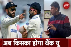 Border Gavaskar Trophy में Team India की हार, Robin Singh Jr. ने बताया टीम में क्या बदलाव की जरूरत Border Gavaskar Trophy में Team India की हार, Robin Singh Jr. ने बताया टीम में क्या बदलाव की जरूरत