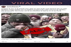 Fact Check: Video Of AAP Leader Avadh Ojha Calling Manish Sisodia A Coward Is Altered Fact Check: Video Of AAP Leader Avadh Ojha Calling Manish Sisodia A Coward Is Altered