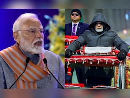 -6 डिग्री टेंपरेचर और कड़क धूप... जब पीएम मोदी ने सुनाया सोनमर्ग का मौसम वाला किस्सा -6 डिग्री टेंपरेचर और कड़क धूप... जब पीएम मोदी ने सुनाया सोनमर्ग का मौसम वाला किस्सा