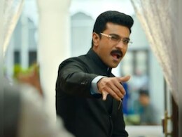 <i>Game Changer</i>: Telangana Government Rejects 1 AM Show