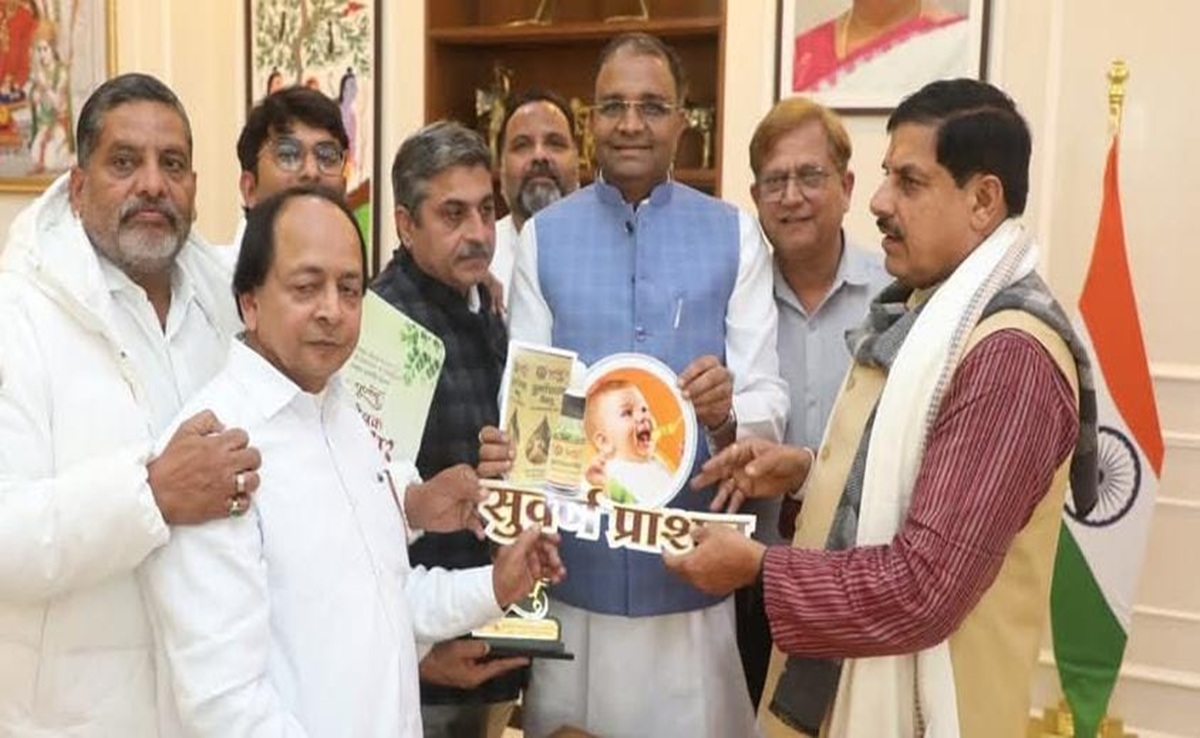 एक लाख बच्चों को सुवर्णप्राशन एवं पोषण आहार, आचार्य श्री विद्यासागर जी महराज के समाधि दिवस पर ये होगा