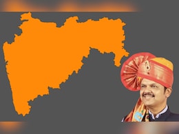 Maharashtra Economic Crisis: महाराष्ट्र आर्थिक संकटाच्या उंबरठ्यावर !