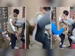 Rajasthan: जोधपुर की MBM यूनिवर्सिटी में शिक्षक को नकल करने से रोकना पड़ा भारी, गुस्साए छात्र ने मारे लात-घूंसे Rajasthan: जोधपुर की MBM यूनिवर्सिटी में शिक्षक को नकल करने से रोकना पड़ा भारी, गुस्साए छात्र ने मारे लात-घूंसे