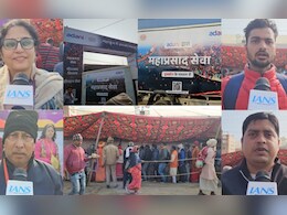 महाकुंभ में इस्कॉन के साथ मिलकर महाप्रसाद का आयोजन कर रहा अदाणी ग्रुप, श्रद्धालुओं ने की तारीफ