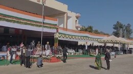 Republic Day 2025 LIVE:  राज्यपाल हरिभाऊ बागडे ने महाराणा प्रताप स्टेडियम में किया ध्वजारोहण, दी सलामी