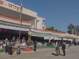 Republic Day 2025 LIVE:  राज्यपाल हरिभाऊ बागडे ने महाराणा प्रताप स्टेडियम में किया ध्वजारोहण, दी सलामी Republic Day 2025 LIVE:  राज्यपाल हरिभाऊ बागडे ने महाराणा प्रताप स्टेडियम में किया ध्वजारोहण, दी सलामी