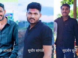 Santosh Deshmukh Murder : संतोष देशमुख हत्या प्रकरणातील तीन आरोपी अद्यापही फरार, शोध सुरू