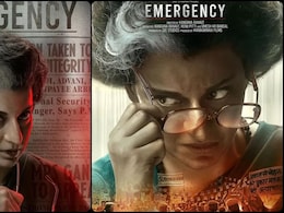 Kangana Ranaut Emergency: कंगना की इमरजेंसी रिलीज के लिए तैयार, इतिहास के सबसे काले अध्याय की कहानी बयां करेगी फिल्म Kangana Ranaut Emergency: कंगना की इमरजेंसी रिलीज के लिए तैयार, इतिहास के सबसे काले अध्याय की कहानी बयां करेगी फिल्म
