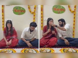 Kokan Hearted Girl First Kelvan: लगीनघाई सुरू! कोकण हार्टेड गर्ल अंकिता आणि कुणाल भगतचे पहिले केळवण VIDEO Kokan Hearted Girl First Kelvan: लगीनघाई सुरू! कोकण हार्टेड गर्ल अंकिता आणि कुणाल भगतचे पहिले केळवण VIDEO