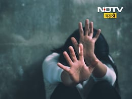 Nagpur Crime: वडिलांकडून अत्याचार.. मुलीच्या तक्रारीनंतर 10 वर्षांची शिक्षा; चौकशीत भलतंच सत्य समोर