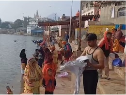 मकर संक्राति पर पुष्कर सरोवर में स्नान से मोक्ष मिलने की मान्यता, हजारों श्रद्धालुओं ने ब्रह्म मुहूर्त में लगाई डुबकी