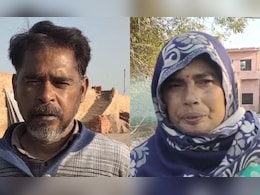 "पापा, मैं इस्लाम कबूल..." पाकिस्तानी लड़की के प्यार में पड़े युवक ने पार कर ली सरहद, लंबा फंसे अलीगढ़ के बाबू "पापा, मैं इस्लाम कबूल..." पाकिस्तानी लड़की के प्यार में पड़े युवक ने पार कर ली सरहद, लंबा फंसे अलीगढ़ के बाबू