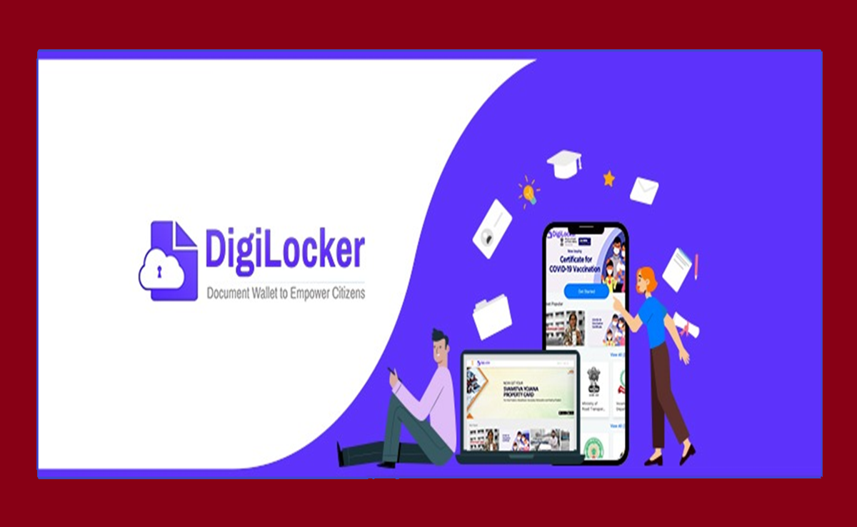 DigiLocker: अब आपका बिजली बिल डिजिलॉकर में भी उपलब्ध, यहां जानिए डाउनलोड करने का तरीका