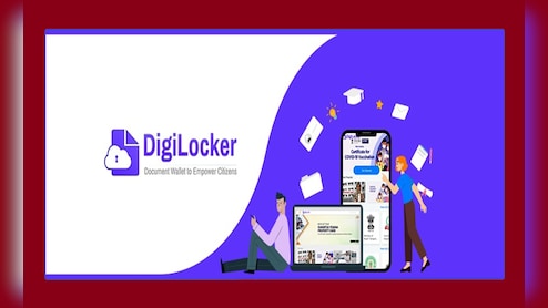 UP Board Result 2026: डिजिलॉकर ऐसे आसानी से चेक करें 10वीं-12वीं का रिजल्ट, वेबसाइट स्लो हो तो अपनाएं ये तरीका