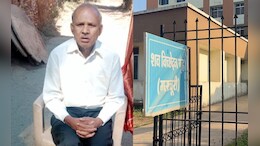 बस्तर में 20 दिनों से मोर्चरी में रखा है पादरी का शव, गांव वालों ने दफनाने से रोका, सुप्रीम कोर्ट ने दिया ये फैसला