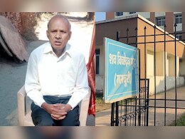 बस्तर में 20 दिनों से मोर्चरी में रखा है पादरी का शव, गांव वालों ने दफनाने से रोका, सुप्रीम कोर्ट ने दिया ये फैसला