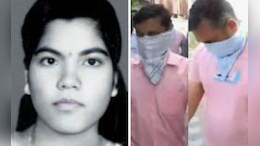 Crime news : प्रेमिकेसह नवजात जुळ्या मुलींना मारले,  तब्बल 18 वर्षानंतर सीबीआयच्या जाळ्यात अडकले