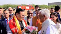 Rajasthan: अप्रैल में शुरू हो सकती है पचपदरा रिफाइनरी की 2 यूनिट, सीएम भजनलाल शर्मा ने बालोतरा जाकर लिया जायजा
