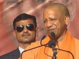 उत्तर प्रदेश अगले 4 वर्षों में ‘वन ट्रिलियन डॉलर’ की अर्थव्यवस्था बनेगा : CM योगी