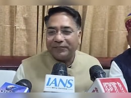 ERCP का नाम बदलने पर गरमाई सियासत! भजनलाल सरकार के मंत्री ने कांग्रेस पर किया पलटवार ERCP का नाम बदलने पर गरमाई सियासत! भजनलाल सरकार के मंत्री ने कांग्रेस पर किया पलटवार