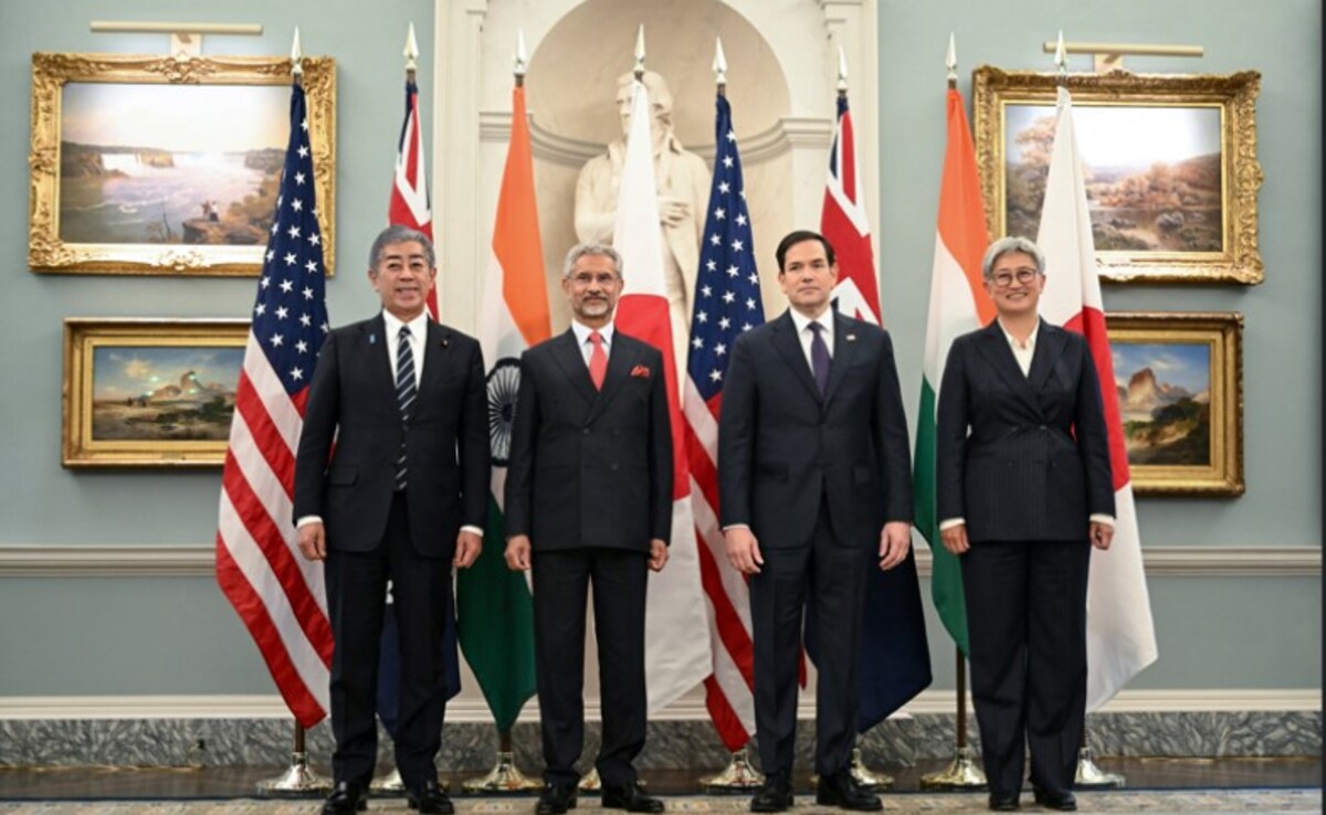 (क्वाड देशों की बैठक) (क्वाड देशों की बैठक)