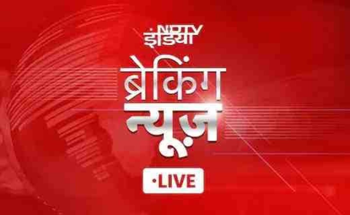 লাইভ: অমিত শাহ ভারত জোটকে কটাক্ষ করলেন, বললেন- মহারাষ্ট্রে বিজেপির জয় ভারতের জোটের আস্থা ভেঙে দিয়েছে। লাইভ: অমিত শাহ ভারত জোটকে কটাক্ষ করলেন, বললেন- মহারাষ্ট্রে বিজেপির জয় ভারতের জোটের আস্থা ভেঙে দিয়েছে।