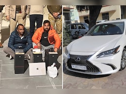 फटेहाल थी जिंदगी, शेयर ट्रेडिंग के नाम पर की 10 हजार करोड़ की ठगी; 85 लाख की लग्जरी कार, लाखों रुपए कैश जब्त फटेहाल थी जिंदगी, शेयर ट्रेडिंग के नाम पर की 10 हजार करोड़ की ठगी; 85 लाख की लग्जरी कार, लाखों रुपए कैश जब्त