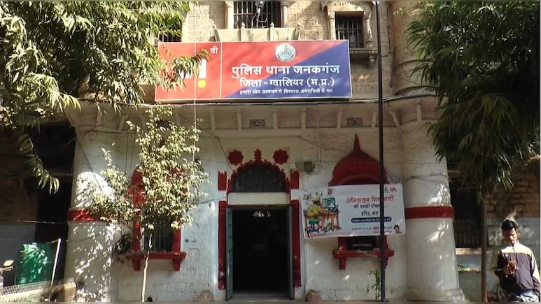 भरोसा और विश्वास तोड़कर आरोपी ने किया गंदा काम, पीड़िता ने दर्ज करा दिया केस, पढ़ें पूरी कहानी