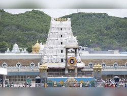 Tirupati Temple Board Announces New Timings For Srivani Darshan Ticket Holders
