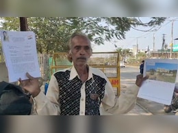 नहीं हुई सुनवाई तो कलेक्टर ऑफिस में चिपका दिया तहसीलदार का फोटो, शिकायत लेकर पहुंचे पुलिस के पास नहीं हुई सुनवाई तो कलेक्टर ऑफिस में चिपका दिया तहसीलदार का फोटो, शिकायत लेकर पहुंचे पुलिस के पास