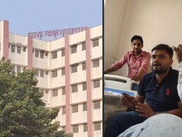 VIDEO: भरतपुर RBM अस्पताल में नर्सिंग स्टॉफ की शराब पार्टी! अधीक्षक ने दी सफाई- कोल्ड ड्रिंक भी हो सकती है