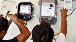 Electricity Bill : 1 एप्रिलपासून विजेचं बिल कमी येणार? EV कार असणाऱ्यांनाही मोठा दिलासा