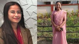 Success Story: छतरपुर की दो बेटियों ने छू लिया आसमां! MPPSC क्लीयर कर एक बनी डिप्टी कलेक्टर तो दूसरी कमर्शियल टैक्स इंस्पेक्टर
