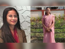 Success Story: छतरपुर की दो बेटियों ने छू लिया आसमां! MPPSC क्लीयर कर एक बनी डिप्टी कलेक्टर तो दूसरी कमर्शियल टैक्स इंस्पेक्टर