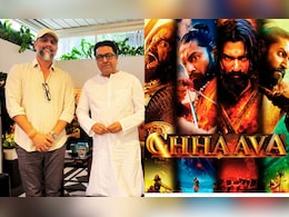 Chhaava Controversy : छावा चित्रपटाचा वाद मिटणार? राज ठाकरेंच्या भेटीनंतर दिग्दर्शक लक्ष्मण उतेकर काय म्हणाले? Chhaava Controversy : छावा चित्रपटाचा वाद मिटणार? राज ठाकरेंच्या भेटीनंतर दिग्दर्शक लक्ष्मण उतेकर काय म्हणाले?