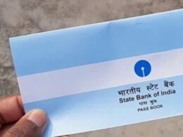 Fraud : ये KCC क्या है ? किसानों के साथ हुआ 40 लाख का फ्रॉड ! बैंक के मैनेजर पर FIR दर्ज Fraud : ये KCC क्या है ? किसानों के साथ हुआ 40 लाख का फ्रॉड ! बैंक के मैनेजर पर FIR दर्ज