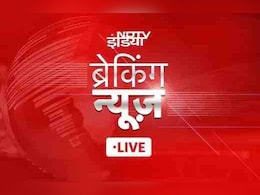 Today Big News: आंध्र प्रदेश - तिरुपति में भगदड़ में छह लोगों की मौत Today Big News: आंध्र प्रदेश - तिरुपति में भगदड़ में छह लोगों की मौत