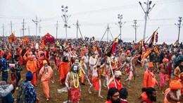 Pink Bus With Mammography Facility To Detect Breast Cancer At Maha Kumbh