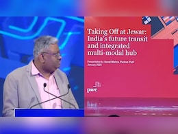 The Future Summit: जेवर एयरपोर्ट के निर्माण से कैसे नोएडा की बदल जाएगी सूरत, व्हाइट पेपर प्रजेंटेशन से जानिए