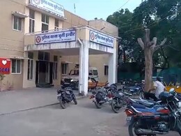 Indore Crime: 'अंकल ने कहा, आगे आकर बैठ जाओ', 7वीं में पढ़ने वाली बच्ची की शिकायत पर पॉक्सो एक्ट के तहत पुलिस ने लिया एक्शन Indore Crime: 'अंकल ने कहा, आगे आकर बैठ जाओ', 7वीं में पढ़ने वाली बच्ची की शिकायत पर पॉक्सो एक्ट के तहत पुलिस ने लिया एक्शन