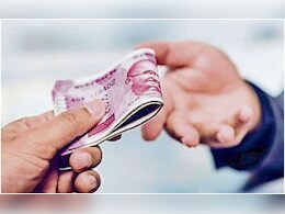 ACB Action: "15 हजार रुपए दो और कॉलेज में उपस्थिति पूरी", एसीबी ने लेक्चरर को रिश्वत लेते किया ट्रैप ACB Action: "15 हजार रुपए दो और कॉलेज में उपस्थिति पूरी", एसीबी ने लेक्चरर को रिश्वत लेते किया ट्रैप