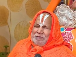 क्या हर कोई ले सकता है दीक्षा, कौन सा मंत्र बताया जगद्गुरु रामभद्राचार्य ने? जानिए यहां क्या हर कोई ले सकता है दीक्षा, कौन सा मंत्र बताया जगद्गुरु रामभद्राचार्य ने? जानिए यहां