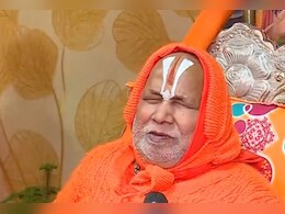 खिसियानी बिल्ली खंभा नोचे...: महाकुंभ पर चंद्रशेखर आजाद के बयान पर रामभद्राचार्य